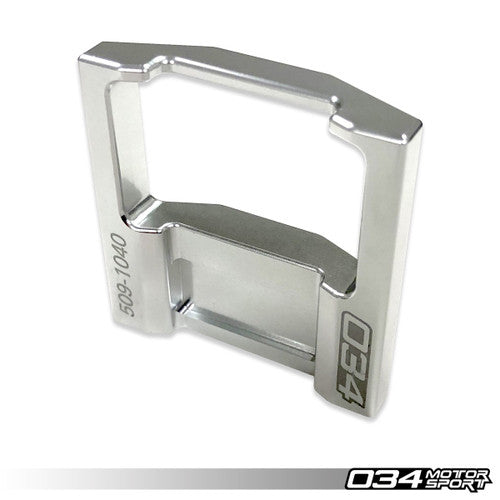 034Motorsport Billet Aluminum Upper Dogbone Mount Insert - PQ35